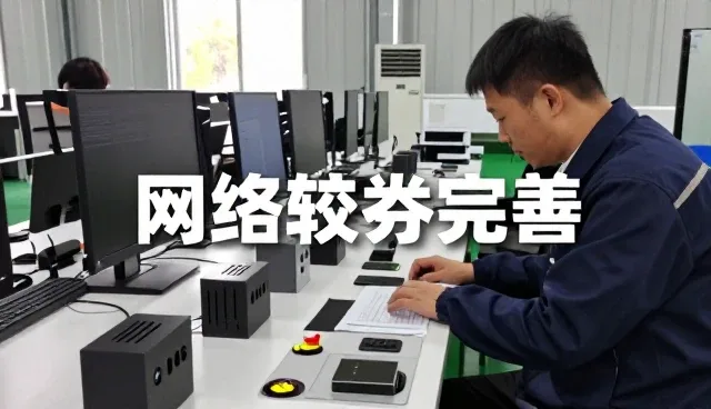 内容包括批量中的矿石筛分成品应用经验分享